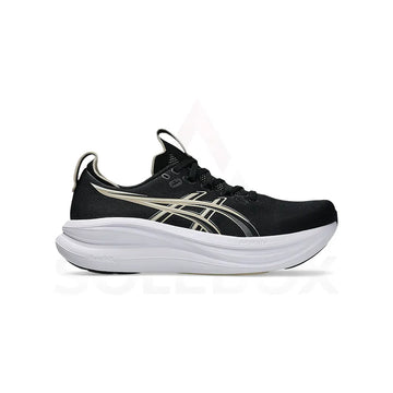 Asics Gel Nimbus 28 Illusion Blue/Black